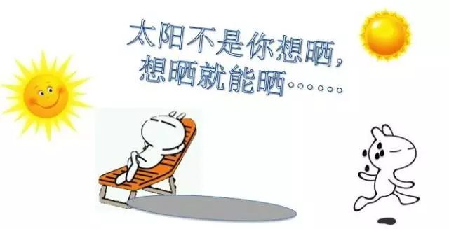 踏青要小心昆虫叮咬视频,踏青需要小心昆虫叮咬