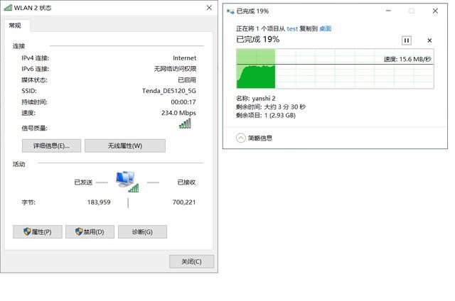 腾达ac23和水星d196g区别,腾达ac23和水星d19