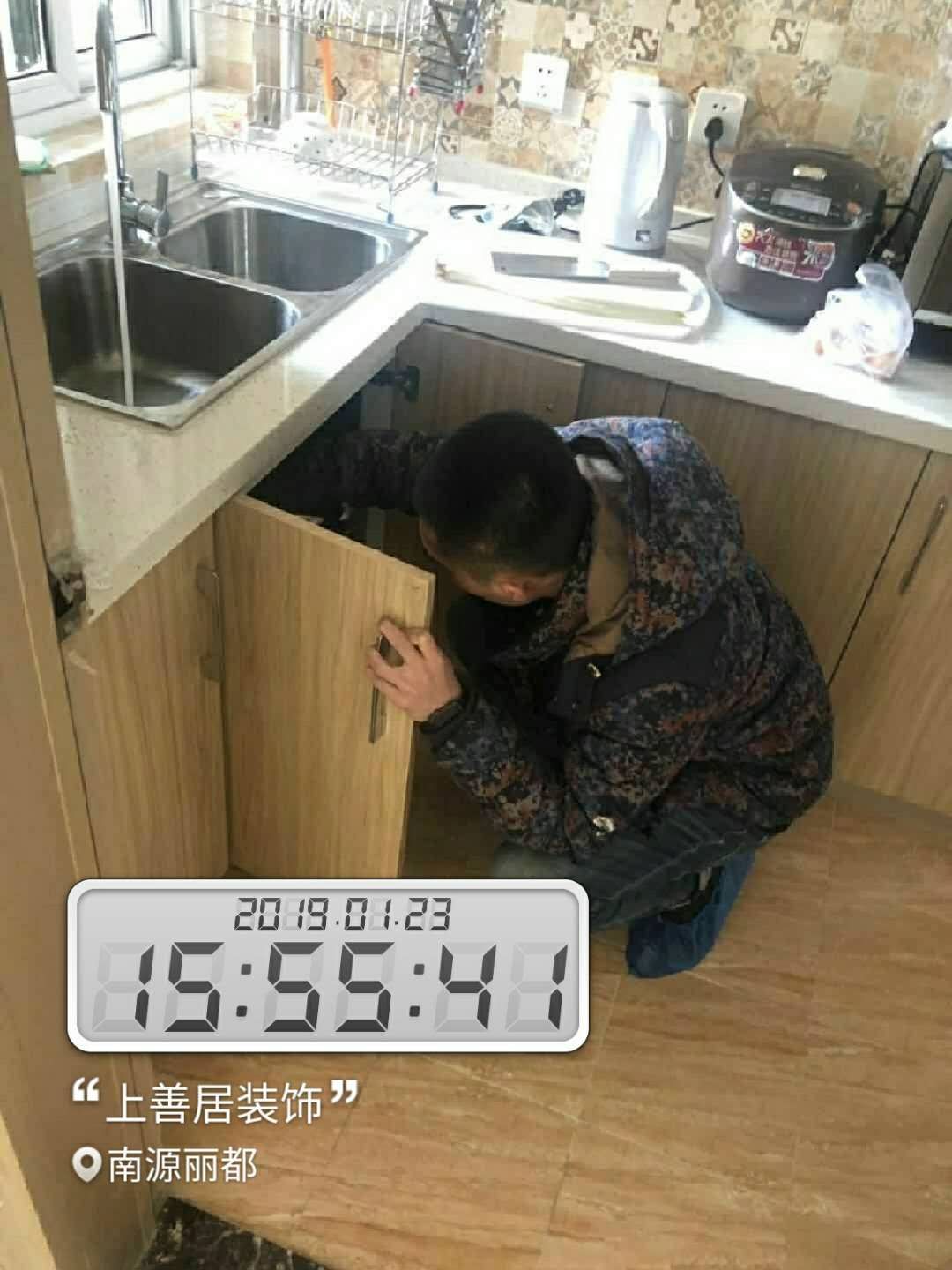 装修金管家服务,金管家装修多少钱一平米