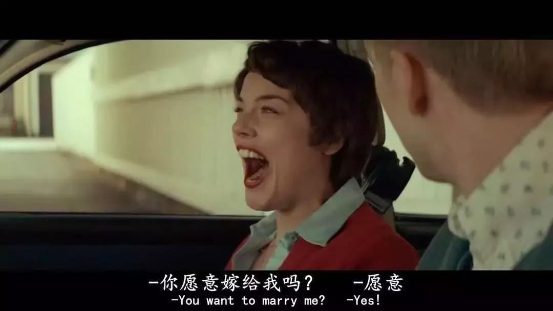 “用完了一整盒安全套，我们还不是男女朋友。”