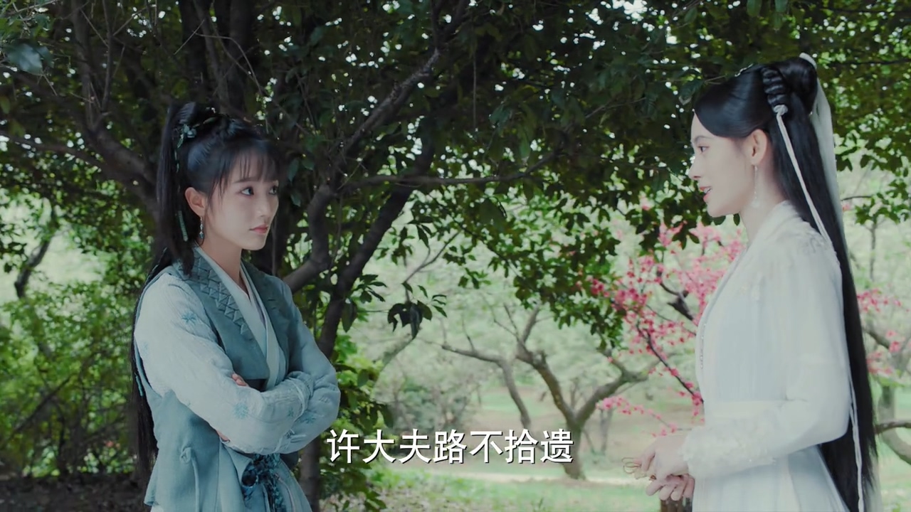 听书新白娘子传奇1-50集,看电影新白娘子传奇完整版