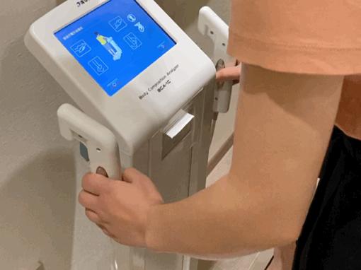 四美探店｜|市中心这家商场升级啦！新增9家商户，超多惊喜