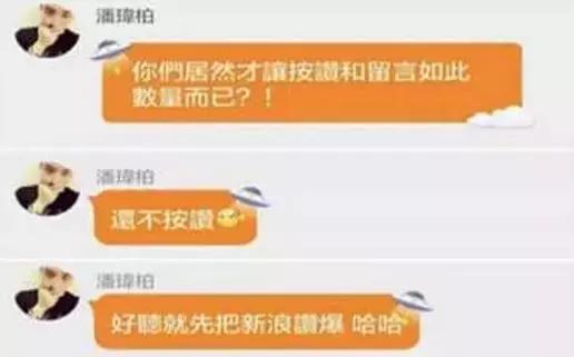 恶臭的人的现状,恶臭的人有哪些