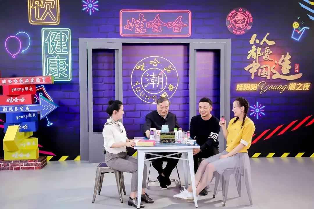 娃哈哈发展过程中存在的机会,娃哈哈的成功和困惑