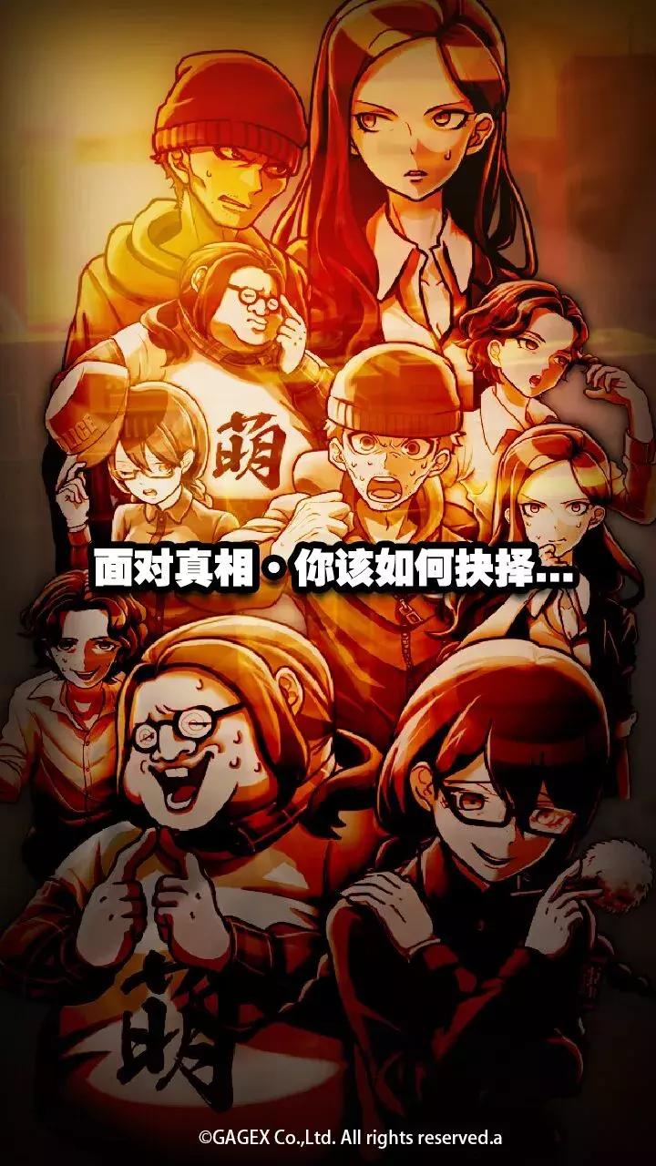 4月好玩游戏清单来啦,请查收!