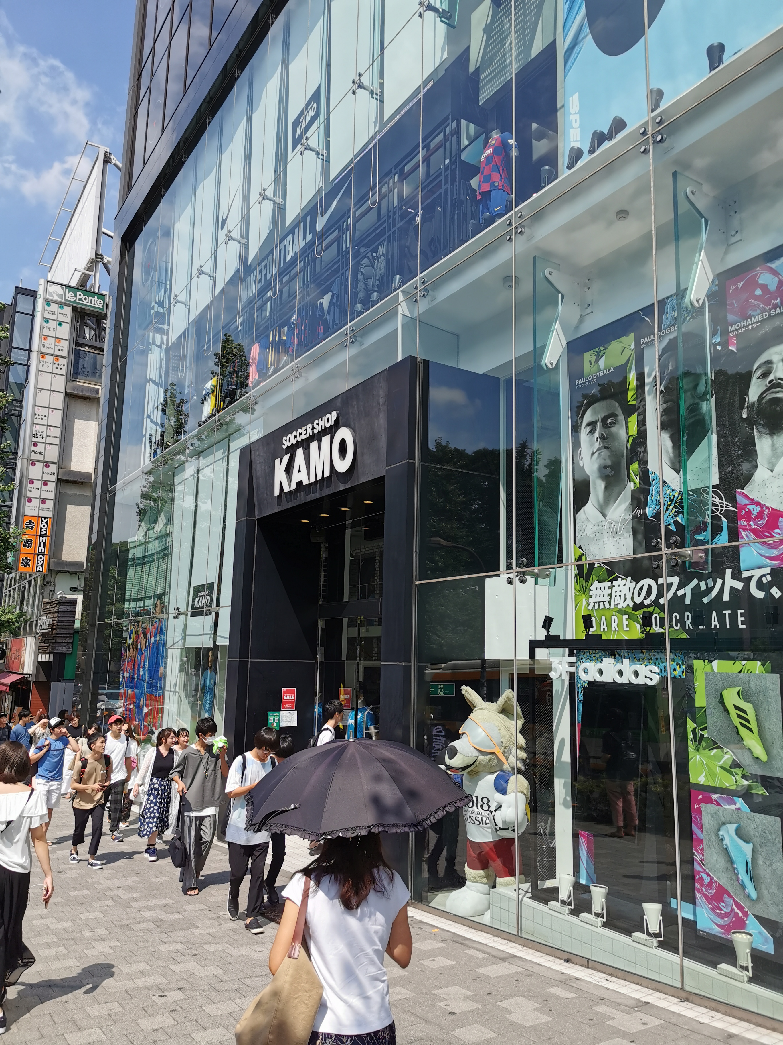 日本知行（201908）-6-日本之繁华