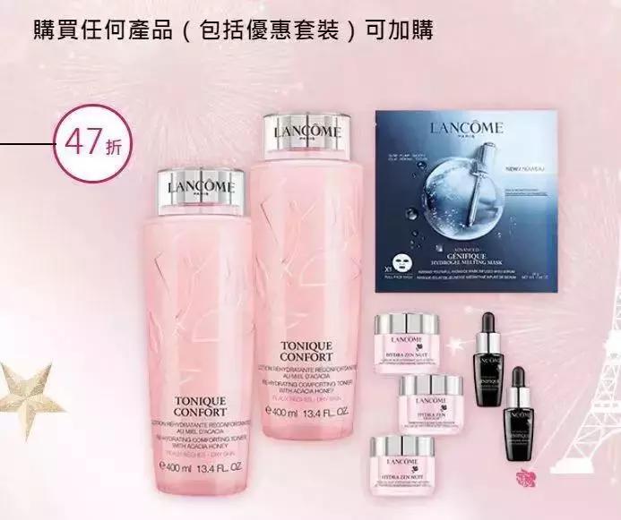 店庆第六天优惠活动火爆进行中,店庆第三波优惠活动火爆进行中