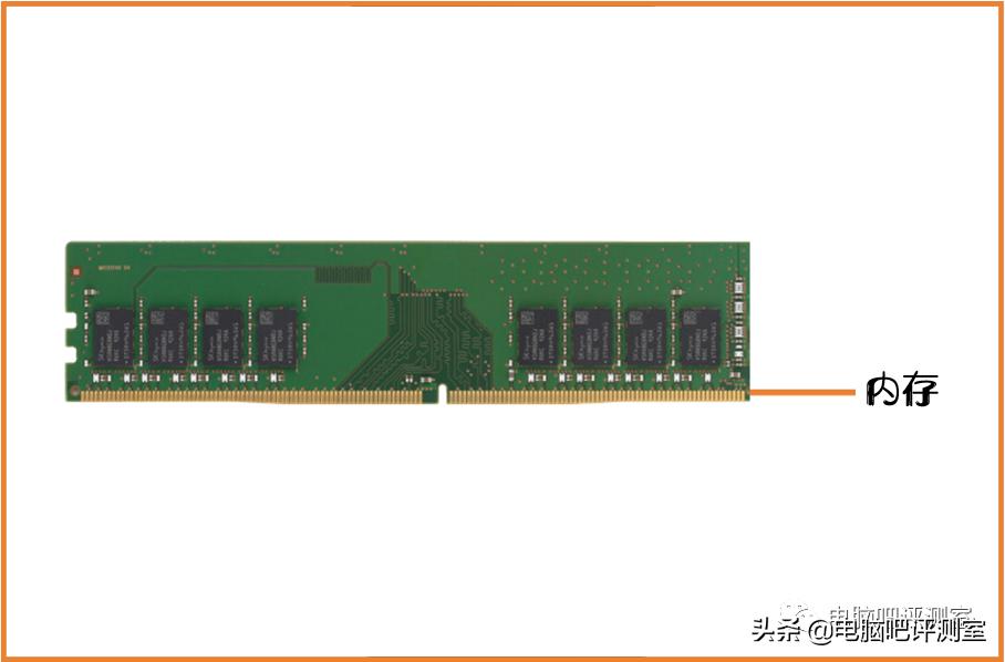 搭载国产最强处理器的台式电脑,国产处理器的台式机