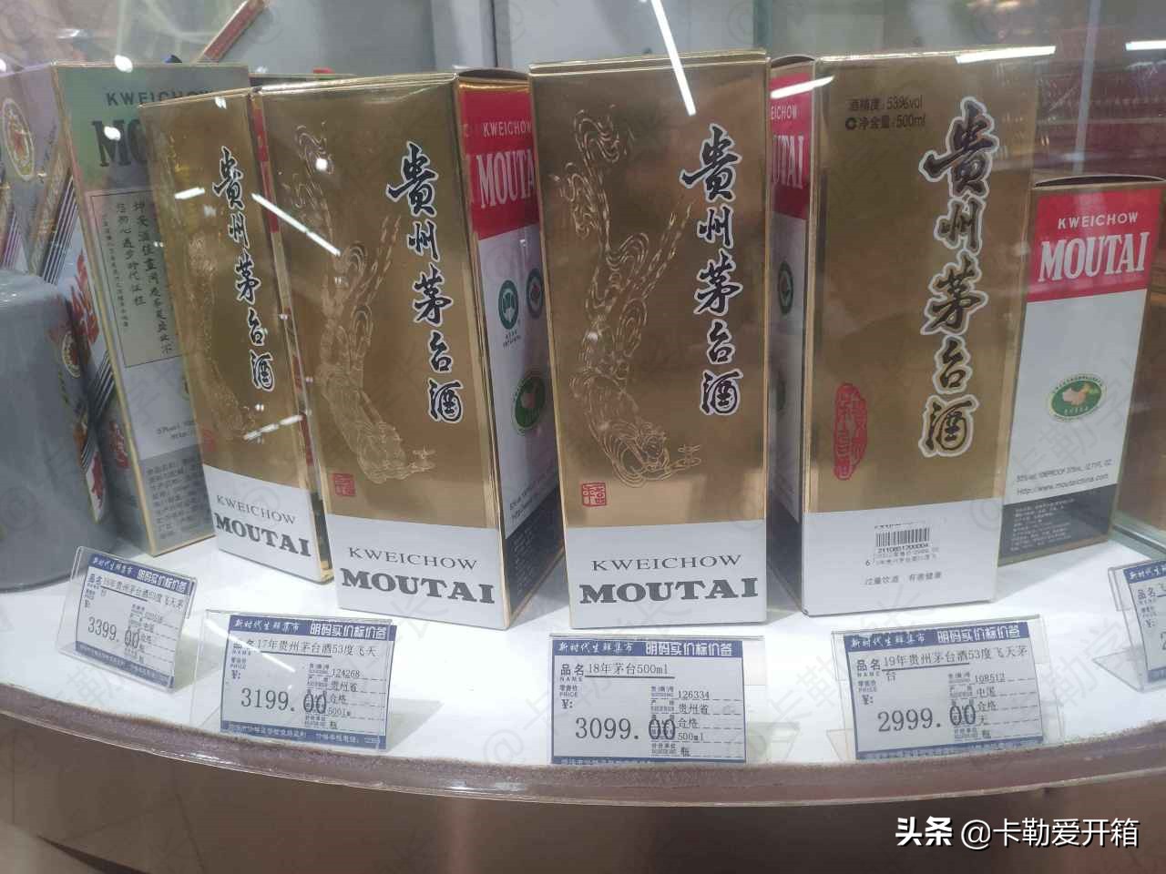 良品铺子破千万 (良品铺子发货事件)