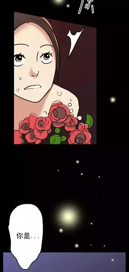 漫画减肥,漫画减肥训练