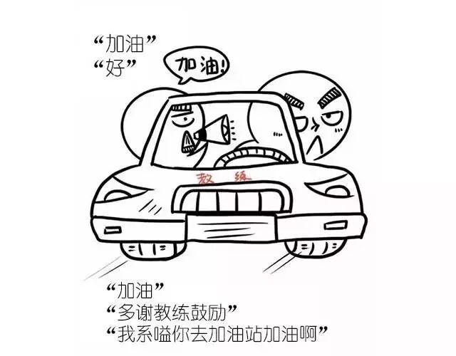 顺德的人性格特点,顺德人的素质和特点