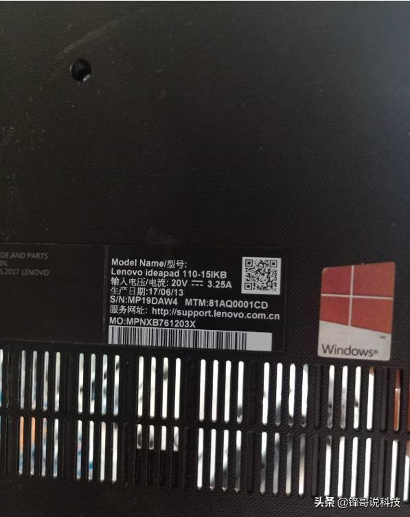 联想ideapad110-15ikb调分辨率,联想ideapad110-15ikb升级内存条