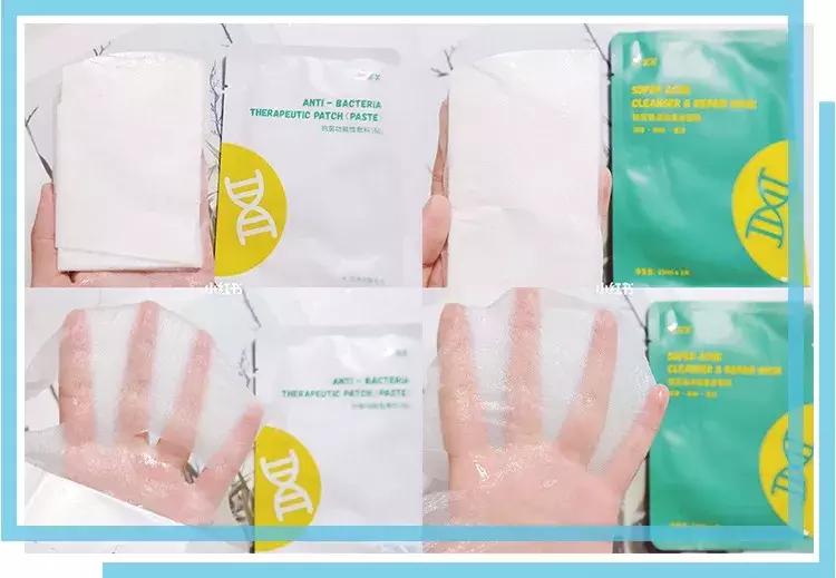 如何有效的祛痘印医美面膜,消炎祛痘的医美面膜