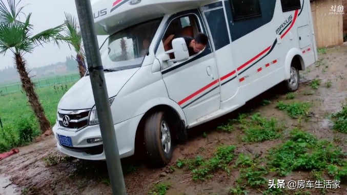 直播一场150万人围观，你知道啥叫房车户外打野团队吗？