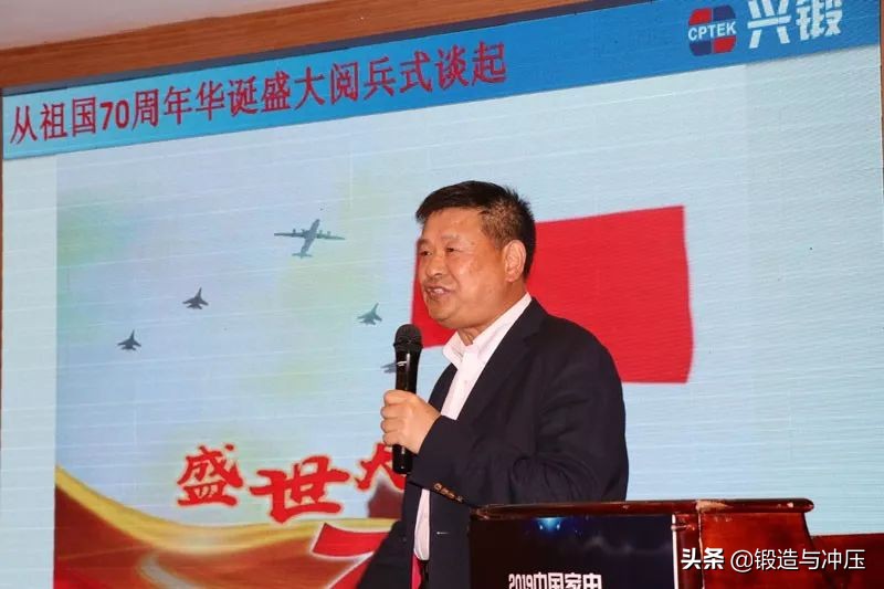 无锡企业会议,无锡工厂年会