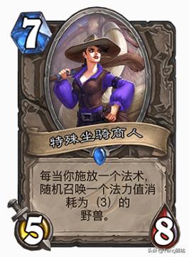 看完这部“秘籍”后,我用被削的恶魔猎手拿到了“12胜”奖励!