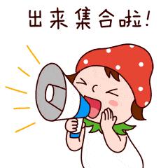 烟台人的夏天应该这样过,烟台的夏天为什么热而不燥