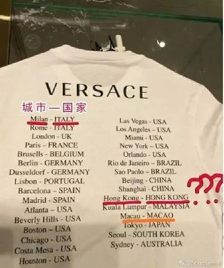 杨幂解约范思辙,杨幂解约范思哲公关分析