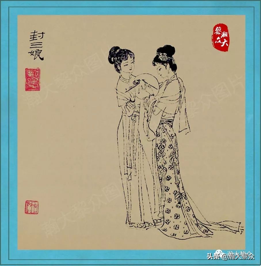 （一）《刘旦宅聊斋百图》一图一故事，百张聊斋图鬼怪回味无穷