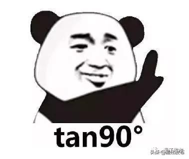 成都世警会比赛时间,世警会成都2022