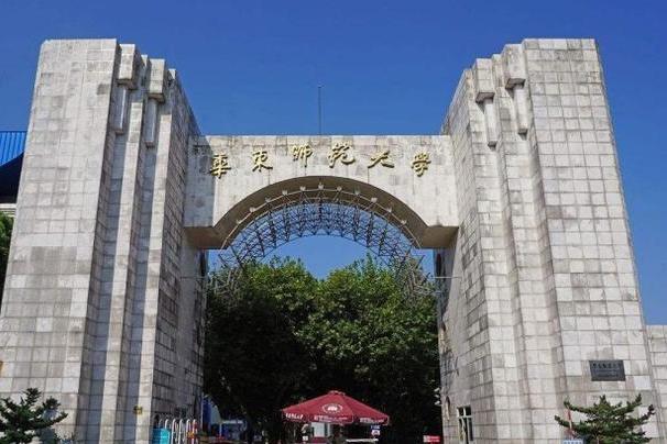 华中师范大学研究生，只因所学专业没选对，毕业后无奈选择卖鸡爪