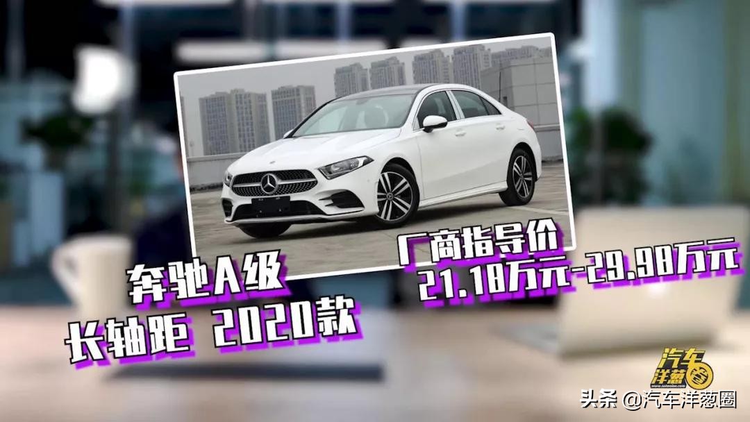 4s店买车要注意哪些被坑的套路,去4s店买车被坑教你一招解决