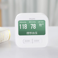 过年要送父母什么,过年了要送哪种礼品