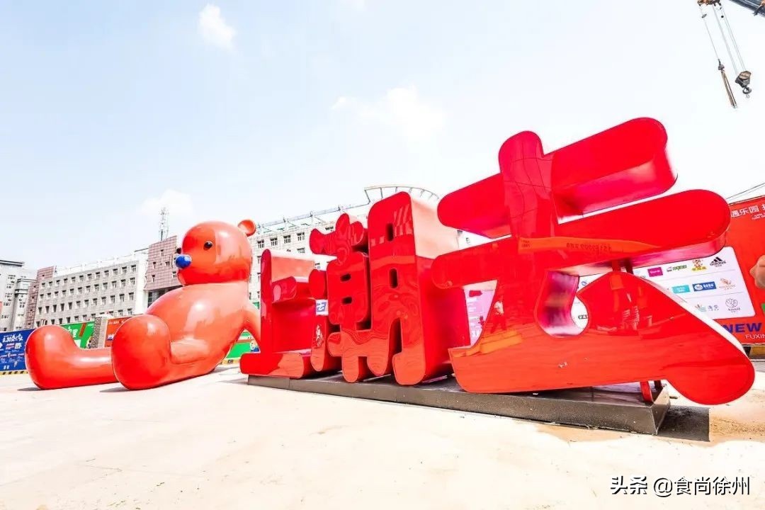 甯傚涔﹁寰愬窞,寰愬窞甯傚涔﹁