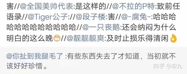 又短又能让人笑窒息的笑话,有什么可以让人笑抽的笑话