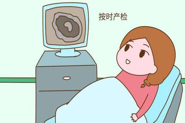 孕晚期胎儿足月还没出来，孕妈妈该怎么办？这几点孕妈一定要知道