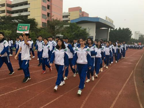 清远前十名高中,清远市最好的高中排名