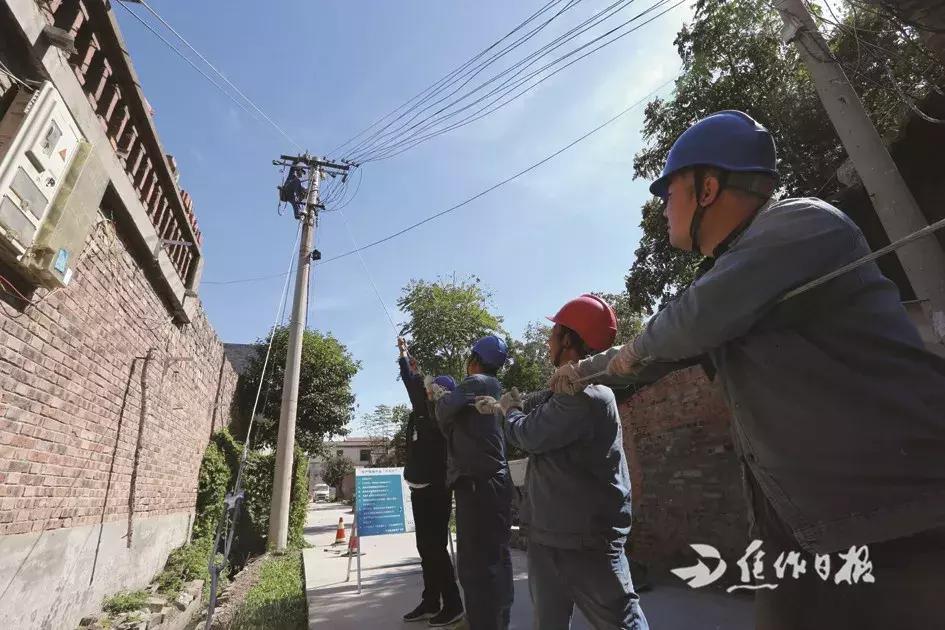 国网电力公司强基促发展,国网焦作市供电公司
