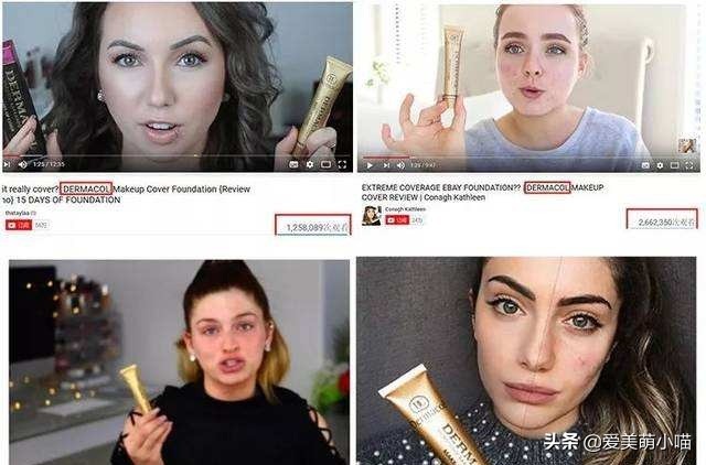 遮瑕不踩雷推荐,没有遮瑕膏的情况下怎么遮瑕纹身