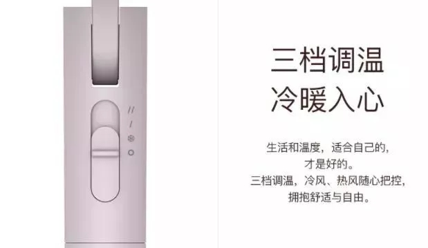 快速干发吹风机,吹风机推荐女生速干不伤发