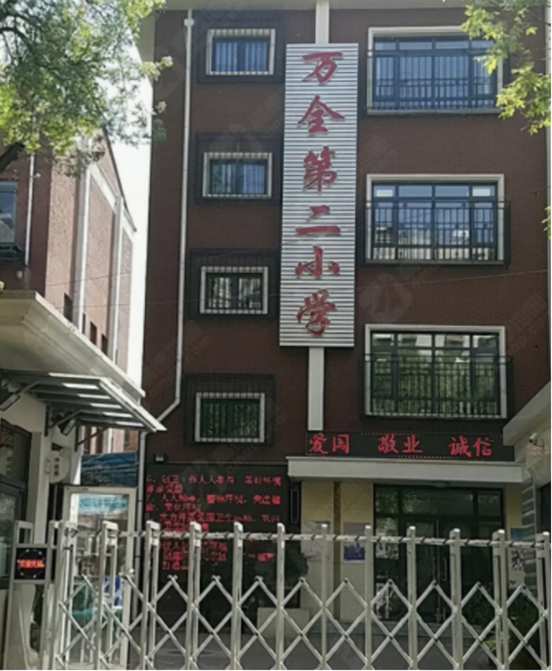 和平区2021学区房一览表,天津和平区哪个学区房好