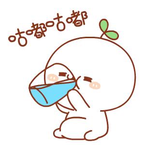 团子饮品店开业,团子饮品