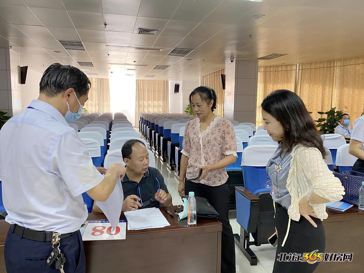 4亿出售地皮,北海600平米出售商住地块