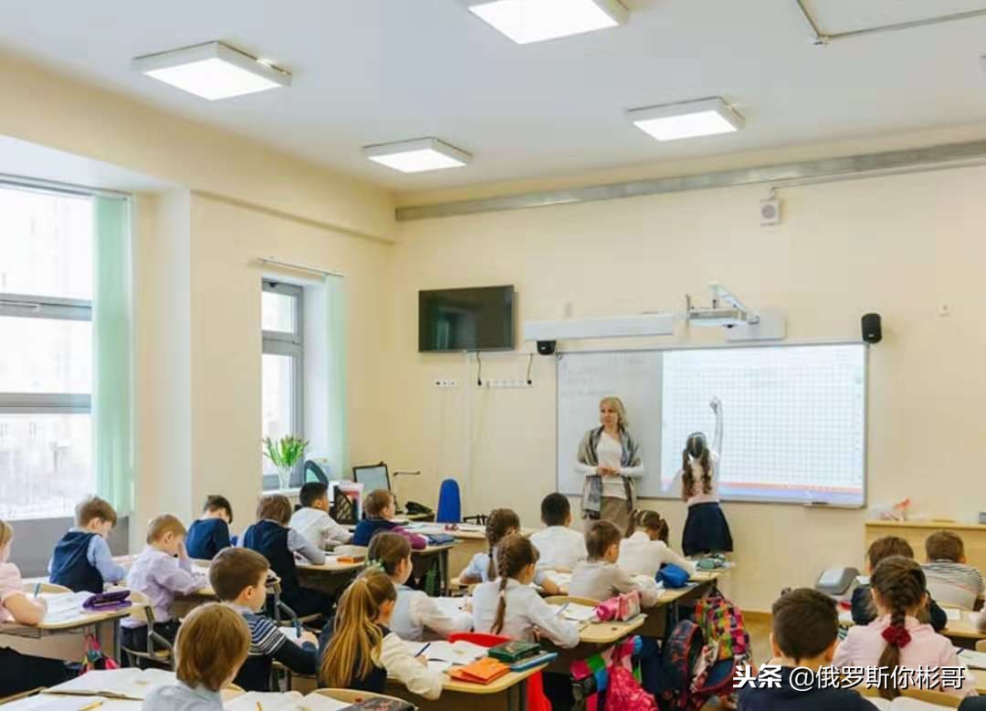 俄罗斯很好的诠释了再穷不能穷教育
