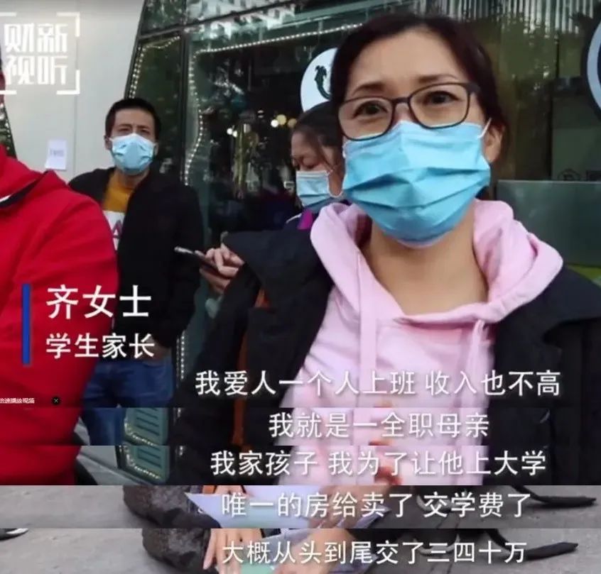 优胜教育2021年陈昊这个人怎么样,优胜教育2021年陈昊最近怎么样