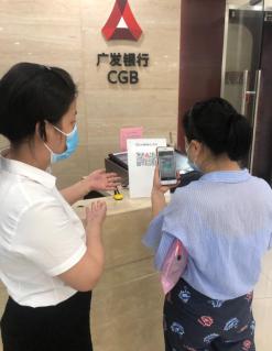 6.14征信宣传活动,工行征信知识宣传活动