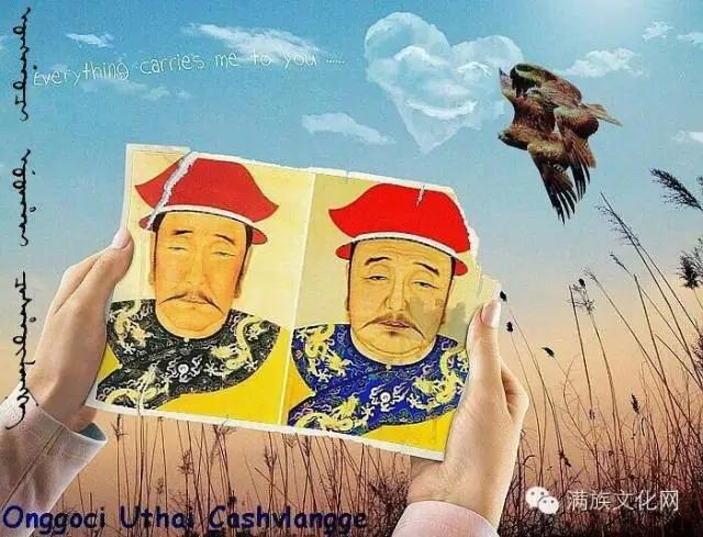 满族历史简介八旗,满族八旗历史讲解