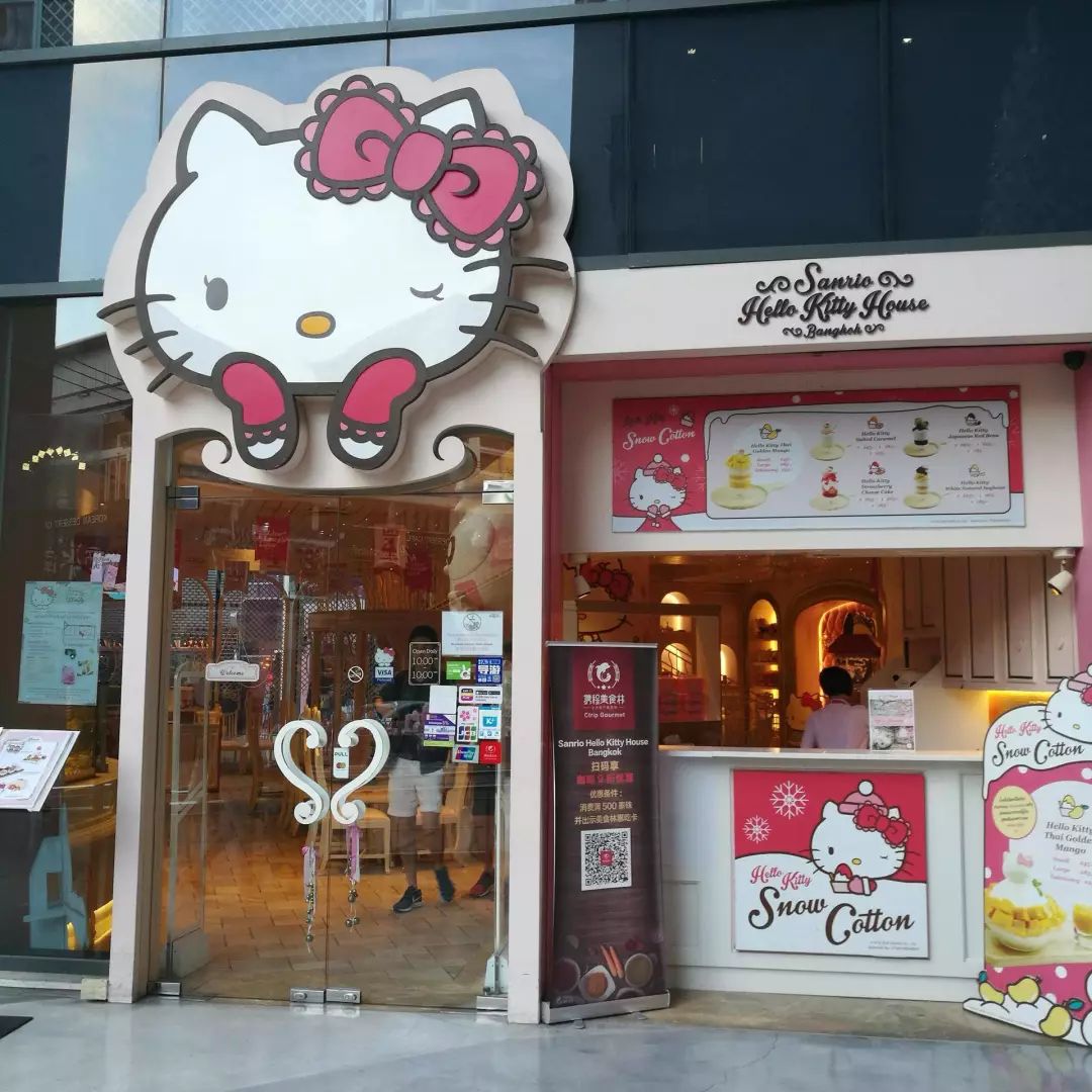 泰国自由行五天四晚攻略,泰国自由行5日攻略