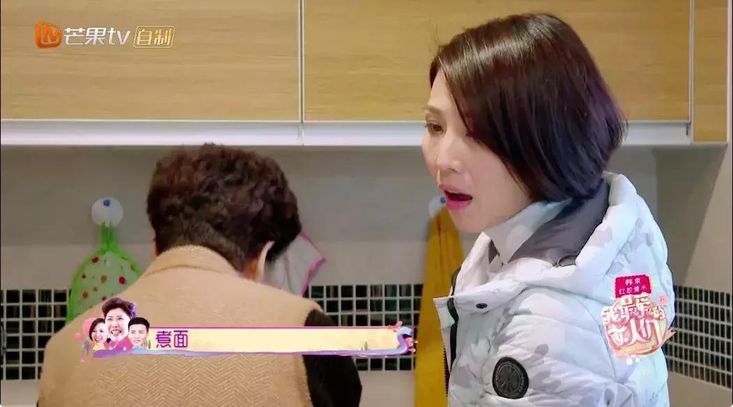 蔡少芬婆婆和妈妈婆媳不和,蔡少芬婚姻中最大的危机