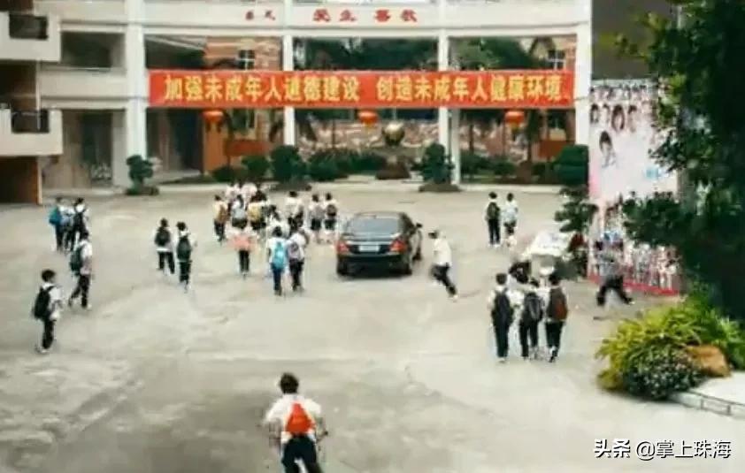 在珠海拍摄取景的电影,那些年珠海