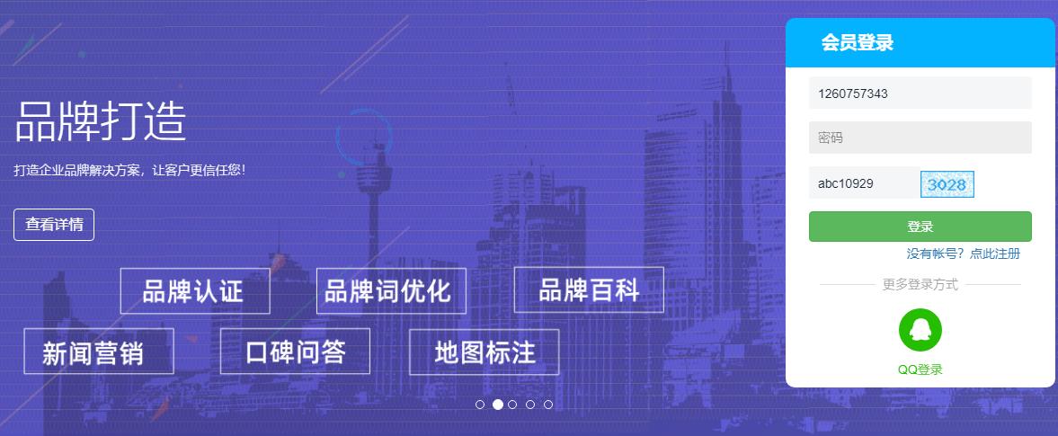 全网营销推广成功的经典案例,全网营销推广引流怎么做