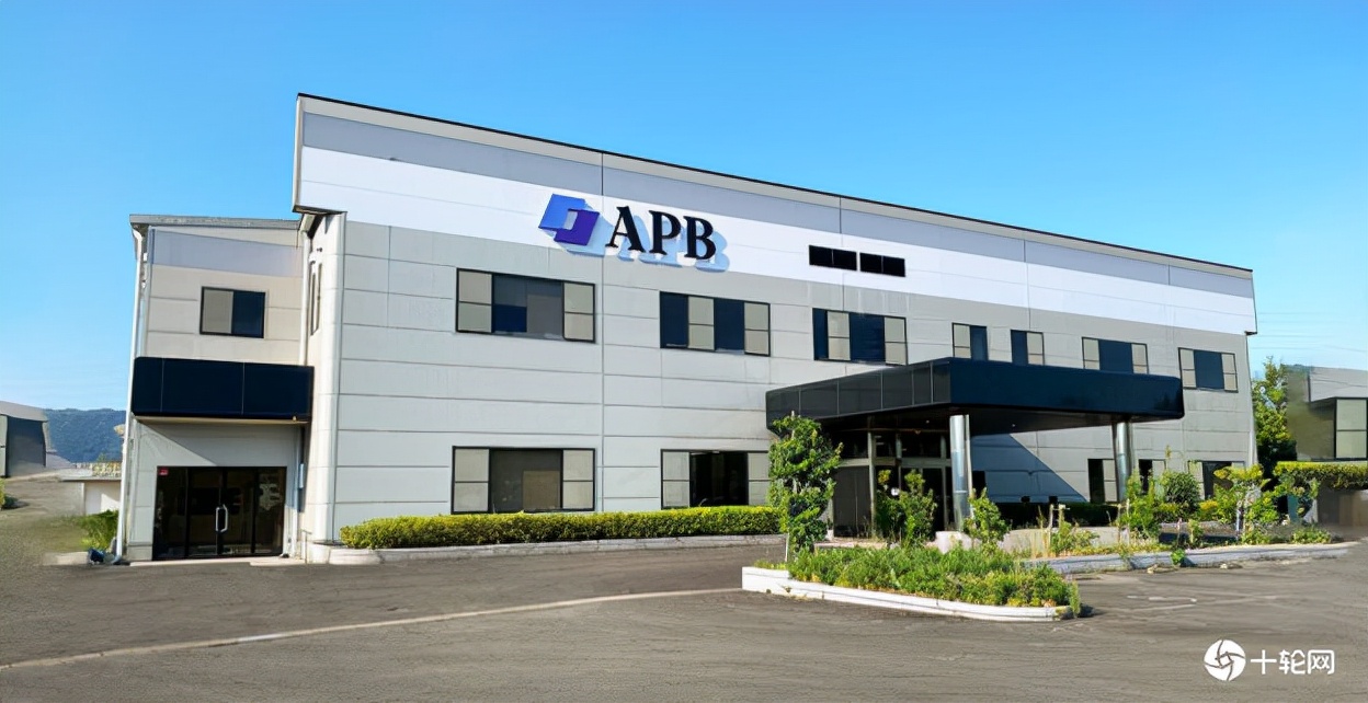 日本三洋化成,日本三洋汽车电池