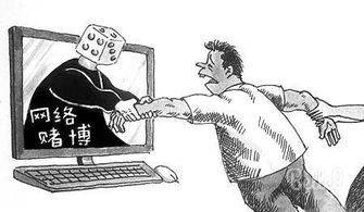 苦海无涯回头是岸,赌海无涯回头