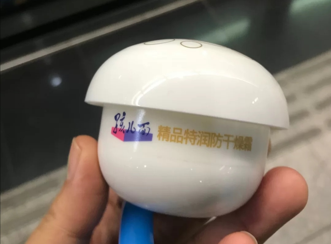 五年前你用过的护肤品,几块钱的护肤品真的很好用