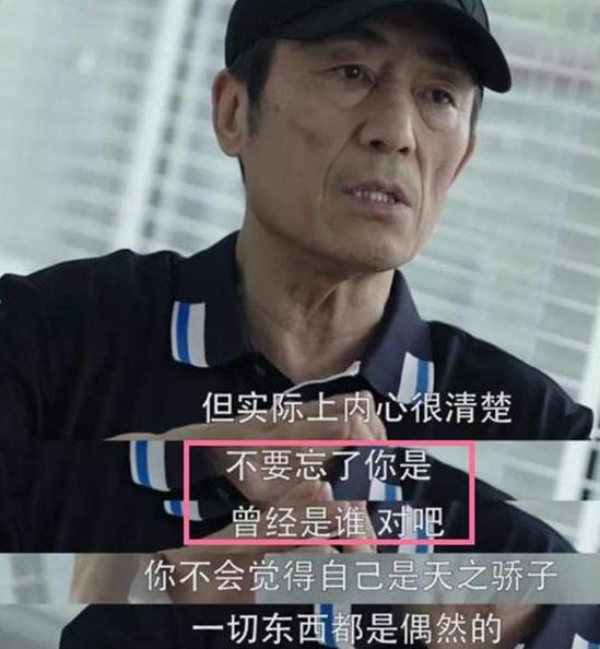 死亡超3万！撤侨令后，董卿双标人设尽毁，张艺谋748万躲过一劫