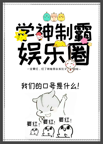 言情小说诱宠小娇妻,短篇撩人完结言情小说